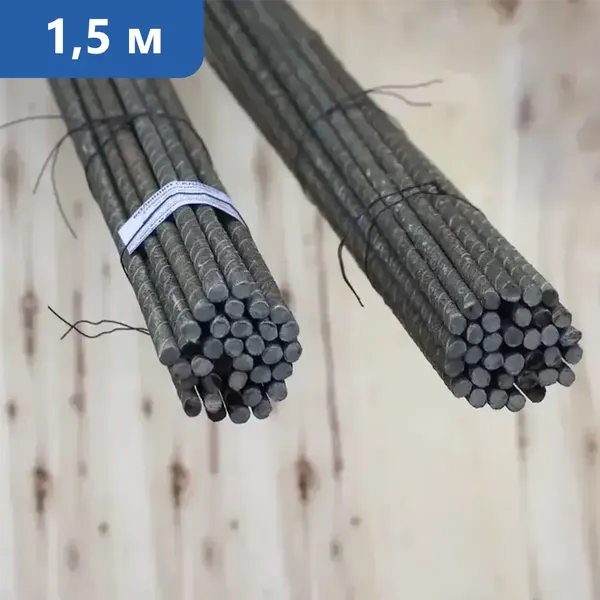 Колышки садовые 1,5 м в Ставрополе