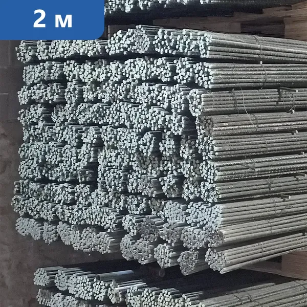 Колышки садовые 2 м в Ставрополе